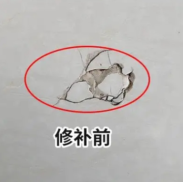 德州市瓷砖空鼓维修公司分享瓷砖防水涂料过厚或表面过于光滑，可能会产生的问题。