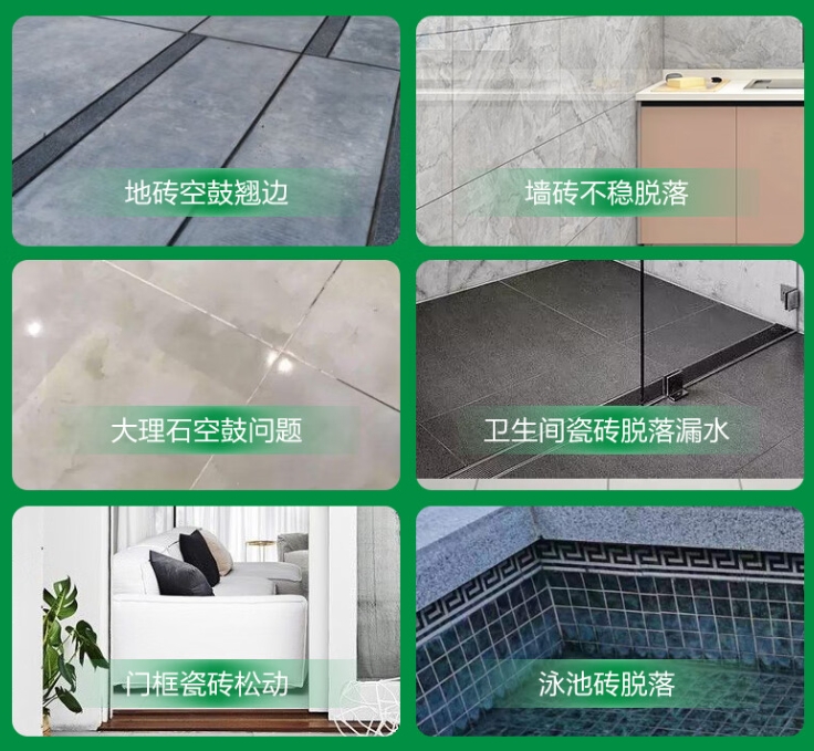 德州市瓷砖空鼓维修公司分享下旧房翻新时，原瓷砖基层处理不到位可能会导致的问题